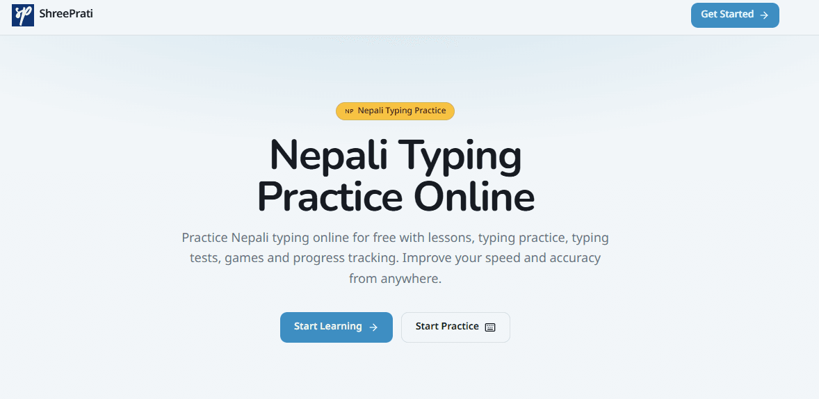 ShreePrati Nepali typing practice page